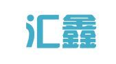 温县汇鑫诚会计代理记账有限公司
