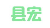 华池县宏通代理记账有限责任公司