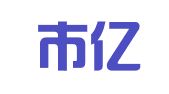 深圳市亿诚信代理记账有限公司