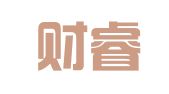 济南财睿代理记账有限公司