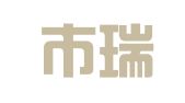 义乌市瑞智代理记账有限公司