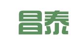 潍坊昌泰财税代理记账有限公司