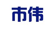 讷河市伟盛会计代理记账所