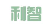 青岛利智莱代理记账有限公司