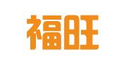 成都福旺代理记账有限公司