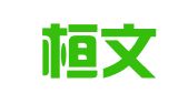 贵州桓文诚代理记账有限公司