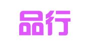 上海品行代理记账有限公司
