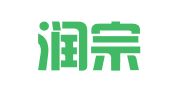 云南润宗代理记账有限公司