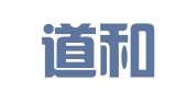 东营道和中勤代理记账有限公司