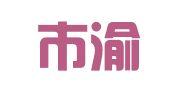 重庆市渝北区阳辉财务代理记账有限责任公司
