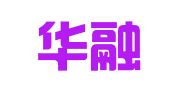 青岛华融信代理记账有限公司