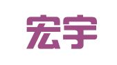 济南宏宇代理记账有限公司