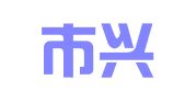 深圳市兴万业代理记账有限公司