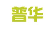 蕲春普华会计代理记账有限公司