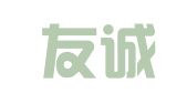 德州友诚代理记账有限公司