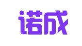 青岛诺成代理记账有限公司