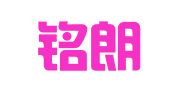 德州铭朗代理记账有限公司