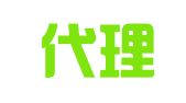 晟溢代理记账事务所（青岛）有限公司