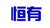 东营恒有代理记账有限公司