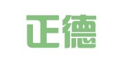 威海正德代理记账有限公司