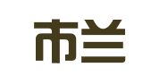 临沂市兰山区正致代理记账有限公司