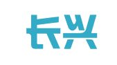 临沂长兴代理记账有限公司