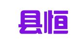 林口县恒信代理记账有限公司