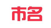 义乌市名靓代理记账有限公司