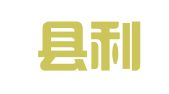 柘城县利勤代理记账有限公司