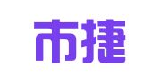 深圳市捷诚顺代理记账有限公司