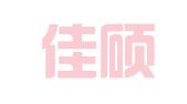 济南佳硕代理记账有限公司