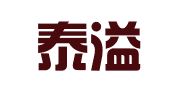 嵩明泰溢会计代理记账有限公司