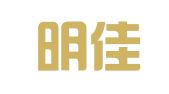 济南明佳代理记账有限公司