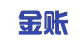 济南金账房代理记账有限公司