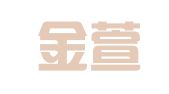 济南金萱代理记账有限公司