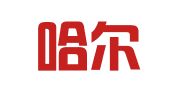 齐齐哈尔金印代理记账有限公司