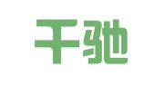 昆明千驰代理记账有限公司