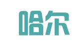 齐齐哈尔博实会计代理记账有限公司