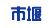 成都市堰兴会计代理记账有限责任公司