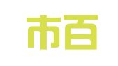 深圳市百商汇代理记账有限公司