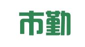 深圳市勤邦代理记账有限公司