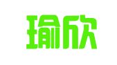 重庆瑜欣代理记账有限公司