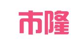 保山市隆阳区国信代理记账有限公司