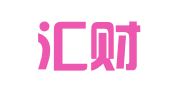 成都汇财代理记账有限公司