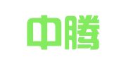 济南中腾代理记账有限公司