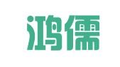 重庆鸿儒代理记账有限公司