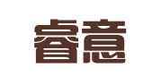 青岛睿意代理记账服务有限公司