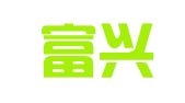 重庆富兴代理记账有限公司