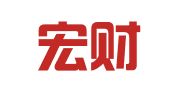 济南宏财代理记账有限公司