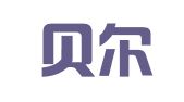 呼伦贝尔市博诚会计代理记账有限公司
